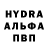 Первитин витя kraid /