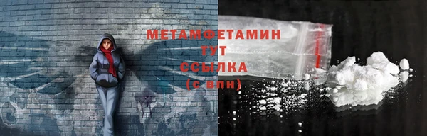 mix Богородицк