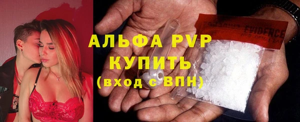 скорость mdpv Богданович