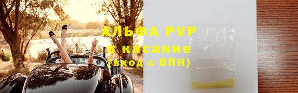 mix Богородицк