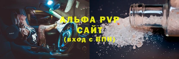 mix Богородицк