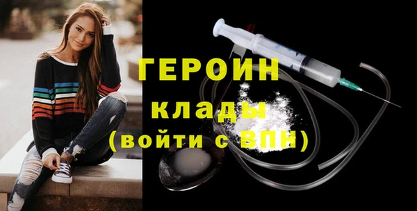 скорость mdpv Богданович