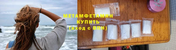 скорость mdpv Богданович