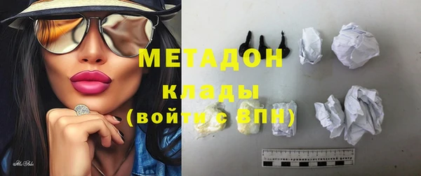 mix Богородицк