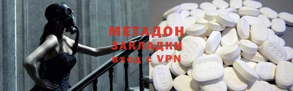 mix Богородицк