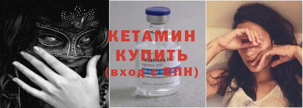 mix Богородицк