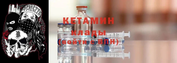 скорость mdpv Богданович