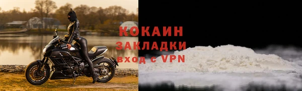 прущая мука Белоозёрский