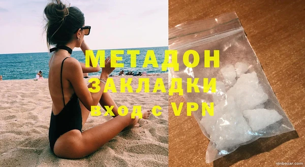 скорость mdpv Богданович