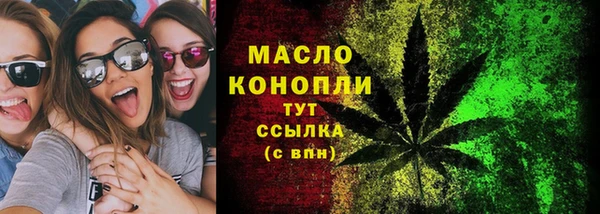 скорость mdpv Богданович