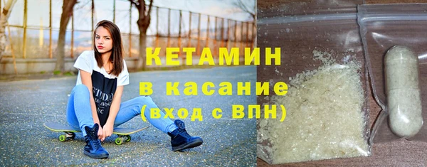 mix Богородицк