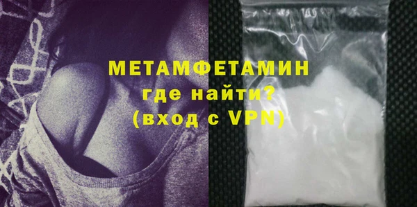 mix Богородицк
