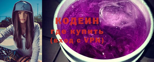 mix Богородицк