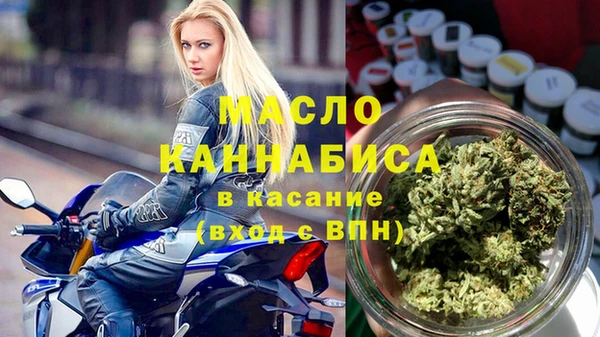 скорость Беломорск