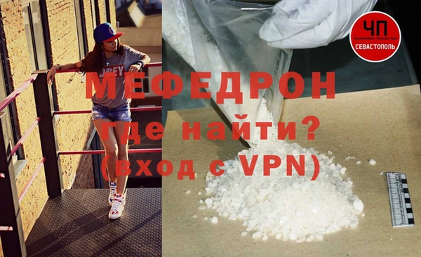 mix Богородицк