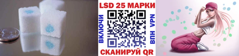 Лсд 25 экстази ecstasy  Наро-Фоминск 